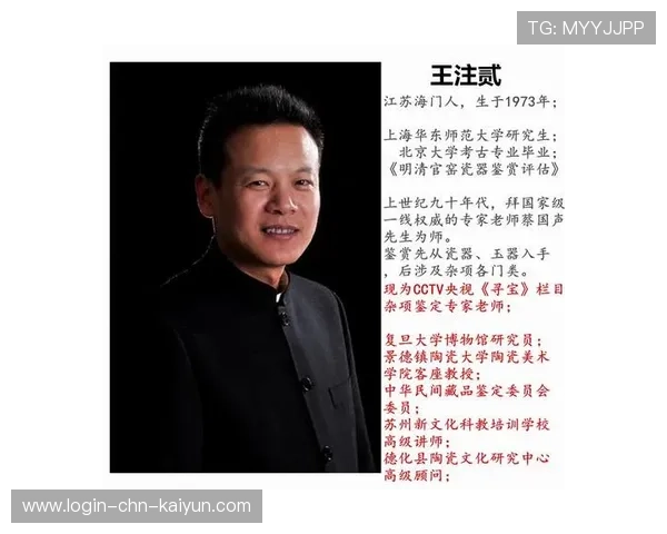 专家呼吁对格斗运动员进行长期神经系统健康随访